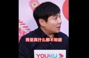 小侠娱乐圈吃瓜,揭秘明星幕后那些事儿